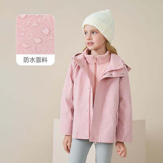 METTE童装风衣2020秋冬新品儿童两件套摇粒绒防风外套三合一夹克 商品图1