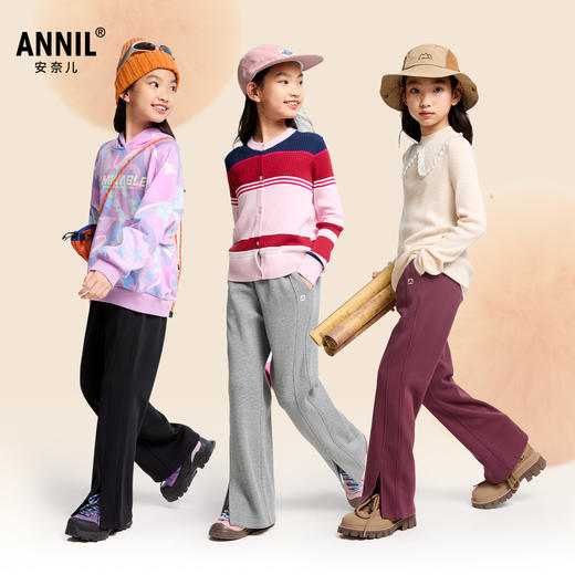 【加绒微喇裤】女童全腰针织夹裤冬季新款安奈儿童装EG546559 商品图0