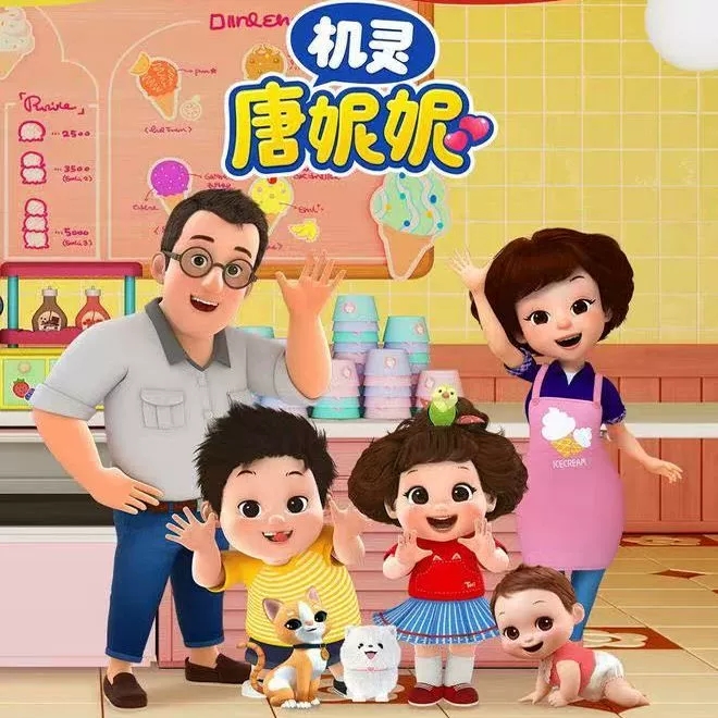 韩国mimiworld唐妮妮选货模板