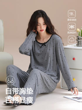 （预售7天左右。柔软亲肤，上身完全无束缚，高舒适感家居服套装！）带bra云朵棉波点家居服套装 超柔软睡衣女2025长袖秋冬季简约高级感蕾丝波点家居服套装