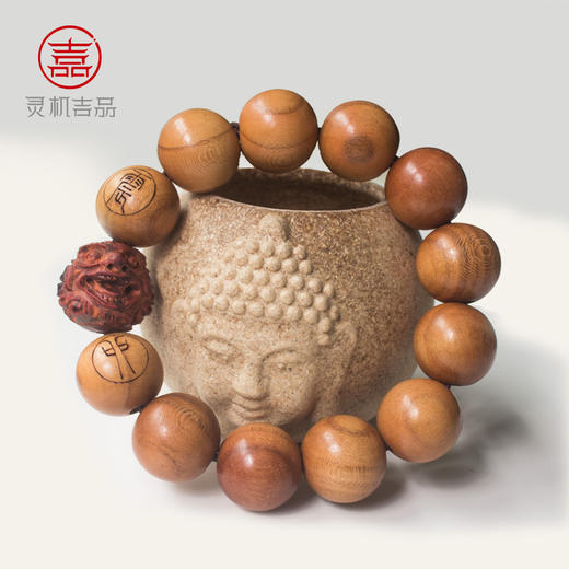 【祈愿吉品】原木桃木貔貅佛珠男款  十二生肖小叶紫檀 商品图1