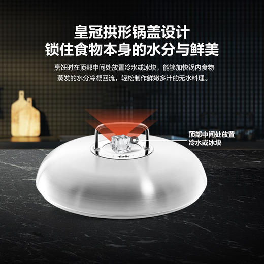 【新品上市】德国进口雅格菁选平底煎锅（无井字纹底）-24/28cm可选 商品图1