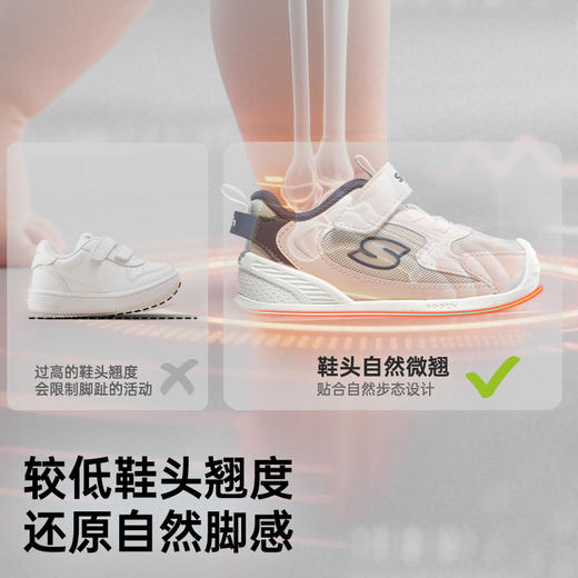 苏斯机能鞋秋季关键鞋学步鞋复古潮流SG005 商品图5