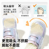 基诺浦机能鞋关键鞋学步鞋小彩云GB2419 商品缩略图5