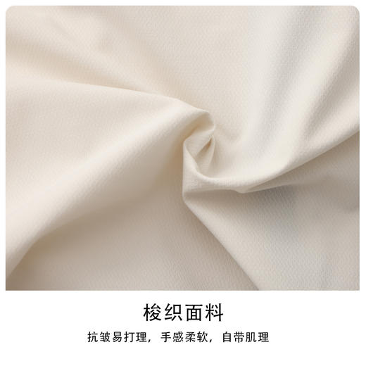 BOW-306A PROSIMON高尔夫秋季女款简约风可收纳连帽马甲 商品图2