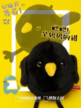 正在人脸识别中……