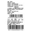 棉果果冬季新品羊绒蚕丝柔软保暖140-160码大码中大童蚕丝羊绒套头套装M411302425682 商品缩略图7
