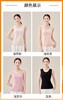FF竹纤维女士兔绒依翡丝无痕背心2157 商品缩略图3
