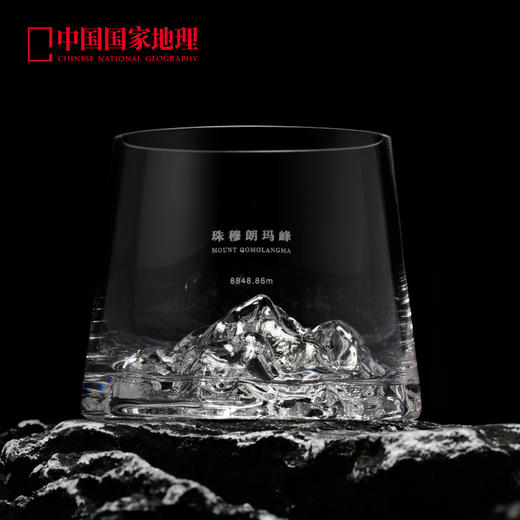 《中国国家地理》原创 中国系列山峰杯 “我们的山” 南迦巴瓦峰 贡嘎山 珠穆朗玛峰 梅里雪山 节日礼物 非遗匠心手作 原创3D建模 把四座名山捧在手心 商品图3