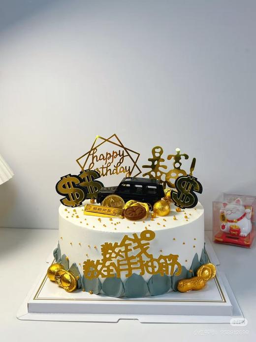 暴富插件款-男士鲜果蛋糕 商品图3