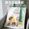 KAKAO FRIENDS 大容量环保帆布袋 商品缩略图2