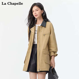 会员福利【官网1k+高端品质 非常重磅】拉拉夏贝尔/La Chapelle皮领工装夹克宽松多口袋美式复古廓形外套