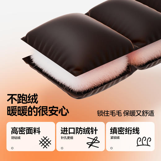 【-15~-5℃极寒抗冻】男女童可拆卸帽子中长款羽绒服冬季新款安奈儿童装EM545567 商品图3