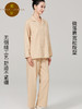 素道有机彩棉 男女同款家居服 纱布长袖上衣长裤情侣100%棉居家服 商品缩略图2