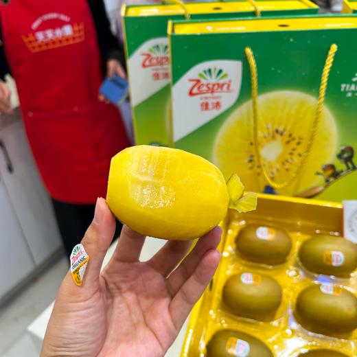 礼盒装 新西兰佳沛黄心猕猴桃 商品图2