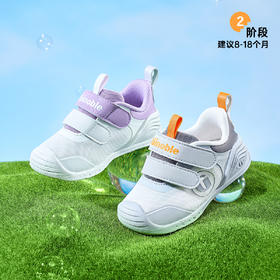 基诺浦机能鞋关键鞋婴童学步鞋轻盈GB2390