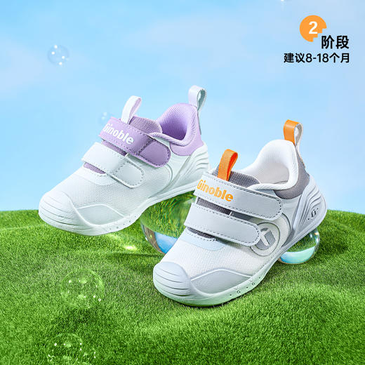 基诺浦机能鞋关键鞋婴童学步鞋轻盈GB2390 商品图0