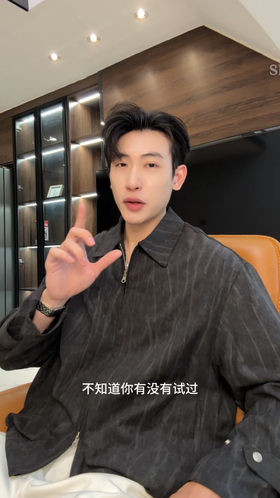 J53026SDSA男士秋冬新款痞帅男装时尚美式铆钉拉链翻领夹克百搭宽松外套