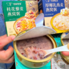 金碗世家燕窝粥 每天都要喝 商品缩略图1