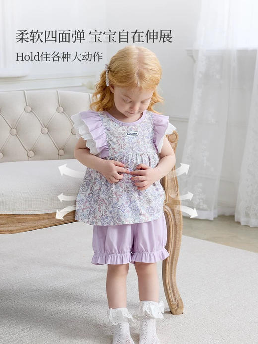 Domiamia 女宝宝针织无袖花边袖套装 透气轻薄公主家居服 商品图1