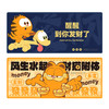 加菲猫家族财猫系列鼠标垫 商品缩略图3