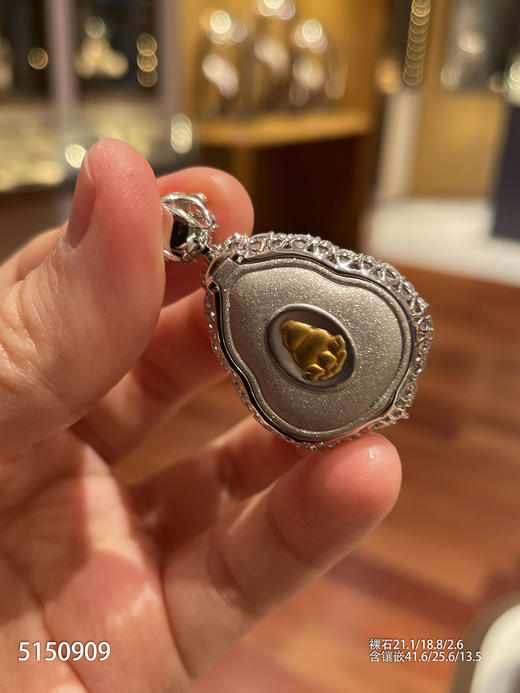 葫芦吊坠【5150909】具体价格微信咨询 商品图8