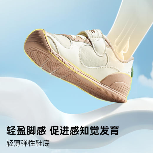 基诺浦机能鞋秋季关键鞋学步鞋奇趣探险家GB2338 商品图5