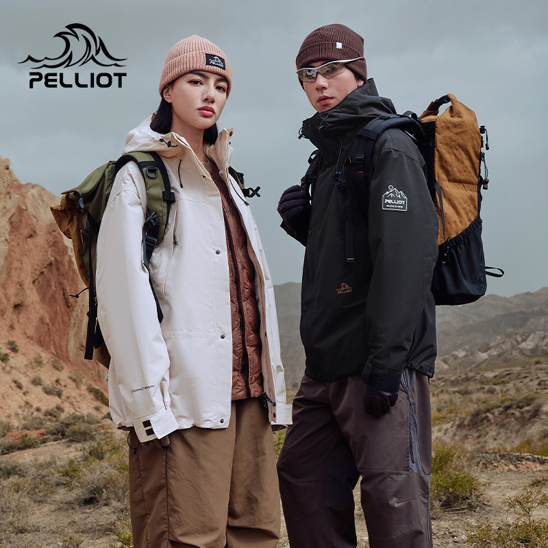 【山海】伯希和户外三合一羽绒冲锋衣女鹅绒内胆露营防水登山服男