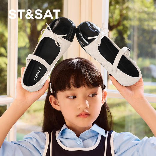 【童鞋】星期六可爱菱纹格蝴蝶结女童玛丽珍SSD3191U1L 商品图3