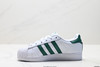 阿迪达斯Adidas Superstar贝壳头经典百搭休闲运动板鞋C77124男女鞋 商品缩略图2