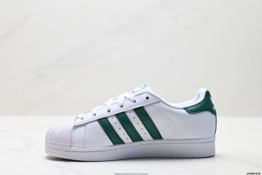 阿迪达斯Adidas Superstar贝壳头经典百搭休闲运动板鞋C77124男女鞋 商品图2