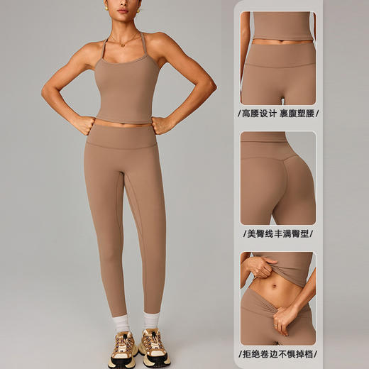 跃牌【轻匀系列】高腰提臀磨毛瑜伽裤女跑步速干健身裤显瘦紧身运动裤CK9109 商品图2