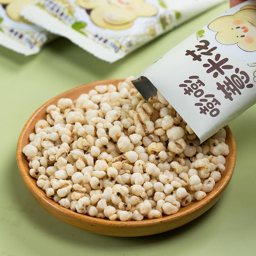 嘭嘭薏米花|酥酥脆脆的“养生爆米花”！每天一把告别湿气 商品图8