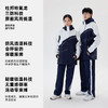 联名款/特高版【中学冲锋衣】单件双层-雅兰特&深圳校服 商品缩略图4