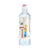 【超市】农夫山泉天然矿泉水535ml 商品缩略图0
