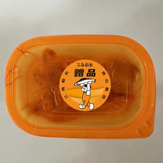 东海·野生海螯虾 | 2025新鲜到港 活虾捕捞 刺身级别 纯净无污染 -60℃急速活冻 鲜嫩肥美 高蛋白高营养 商品图7