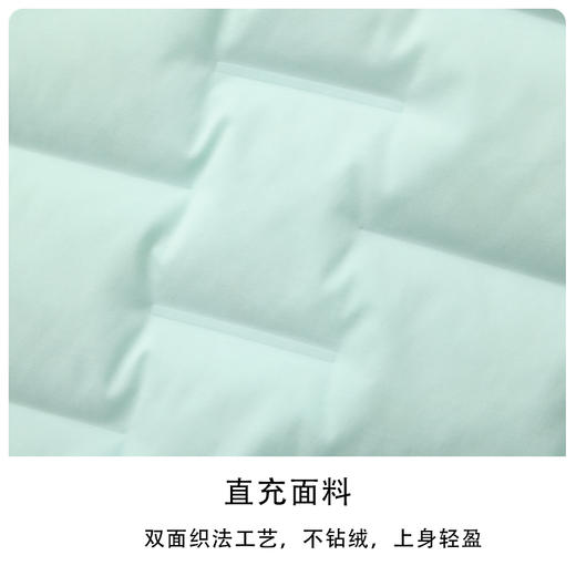 【直充面料】BOW-316A PROSIMON高尔夫秋冬女款长袖浅绿色立领羽绒服 商品图2