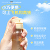 【MENOW】美诺冰感特护防晒喷雾锁妆清爽军训全身通用 商品缩略图2