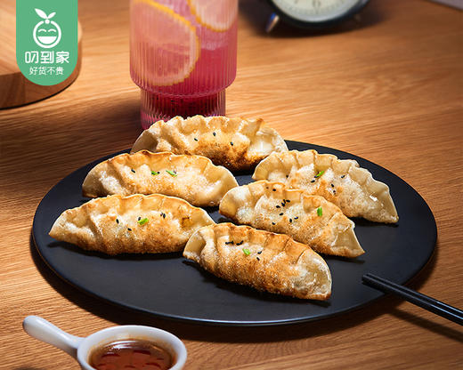 【第2份半价】三全饺子王玉米猪肉饺子/1包（12个，共约420g）生产日期：26年2月 商品图2