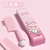 KAKAO FRIENDS 卡通顺发梳女神梳可爱有个性38女神节 商品缩略图4