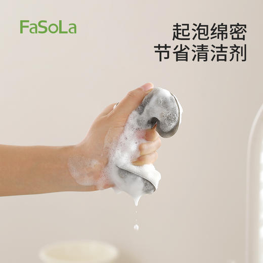 FaSoLa厨房刷碗神器洗碗不易沾油抹布多功能可挂式简卡洗碗海绵 商品图3