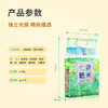 七色糙米	2.5kg/袋 商品缩略图4