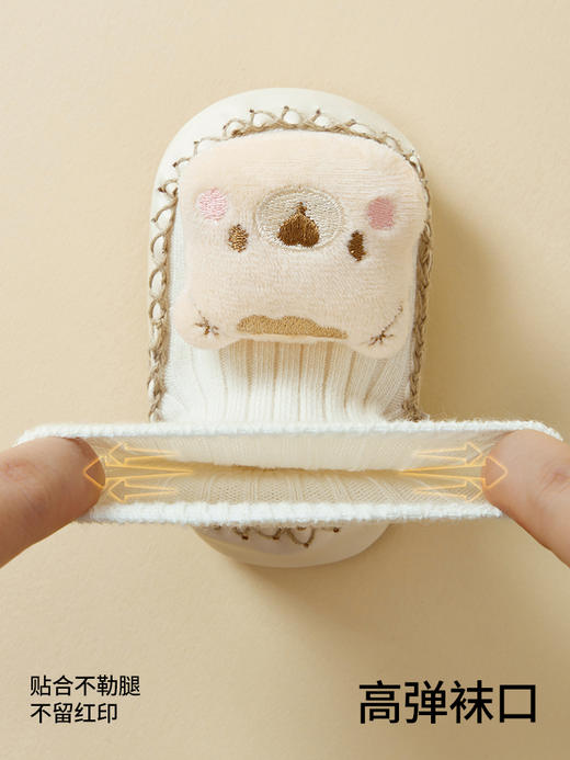 贝肽斯婴儿鞋袜秋冬新生儿新年红鞋子6-12个月学步防滑宝宝步前鞋 商品图3