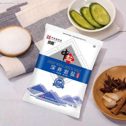 中盐加碘深井岩盐 350g 商品图1