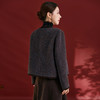 QS25秋冬新款经典小香风复古拼接羊毛混纺复古圆领外套女上衣1781 商品缩略图3