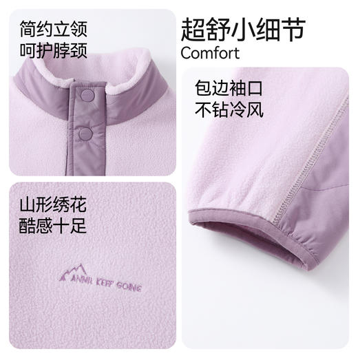 男女童针织外套冬季新款安奈儿童装EM545514 商品图4