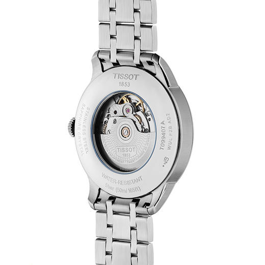 天梭(TISSOT)杜鲁尔系列钢带机械男表T099.407.11.048.00 商品图4
