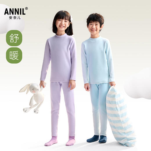 男女童秋衣裤套装冬季新款安奈儿童装JM547537 商品图1