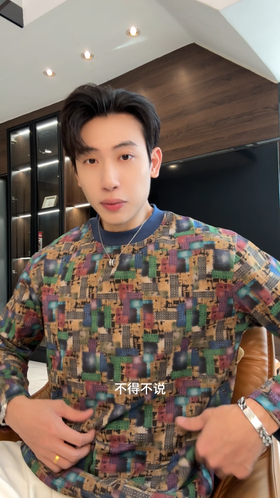 T4781SDSA男士秋冬新款痞帅男装抽象不规则色块圆领长袖T恤宽松网红款