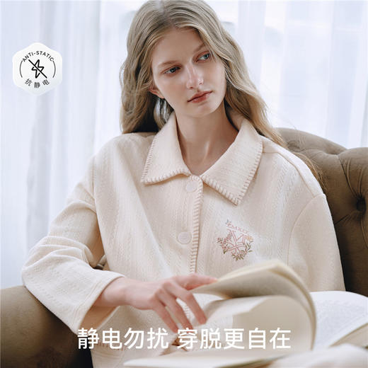 【家居服专场】嫚熙秋冬季空气棉女士睡衣保暖夹棉加厚长袖家居服套装新款 商品图1
